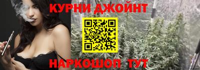 твердый Балашиха