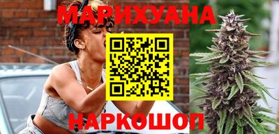 скорость Донецк