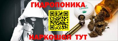 твердый Балашиха