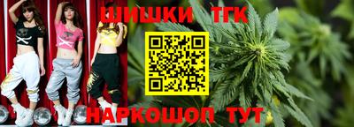 твердый Балашиха