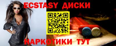 мдпв Дубна