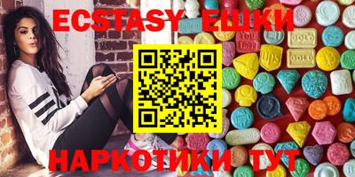 тгк Кимры