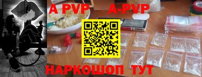 каннабис Донской
