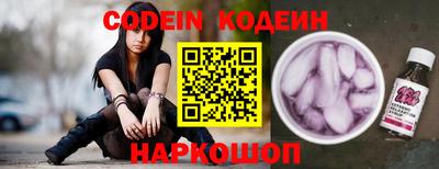 каннабис Донской