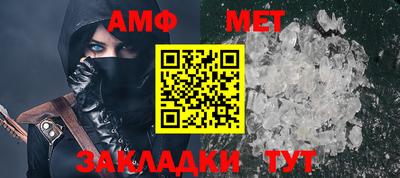 каннабис Донской