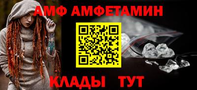 скорость Донецк
