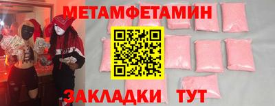 мдпв Дубна