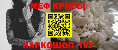 мдпв Дубна
