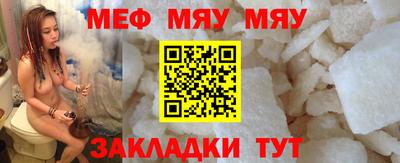мдпв Дубна