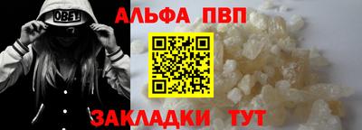 каннабис Донской