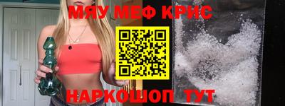 твердый Балашиха