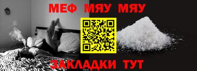 скорость Донецк