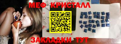 каннабис Донской
