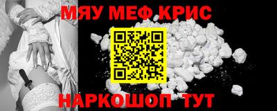 скорость Донецк
