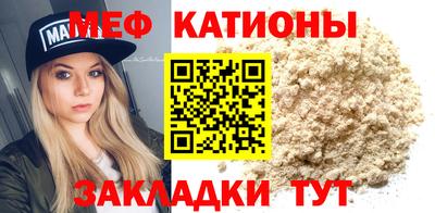 скорость Донецк